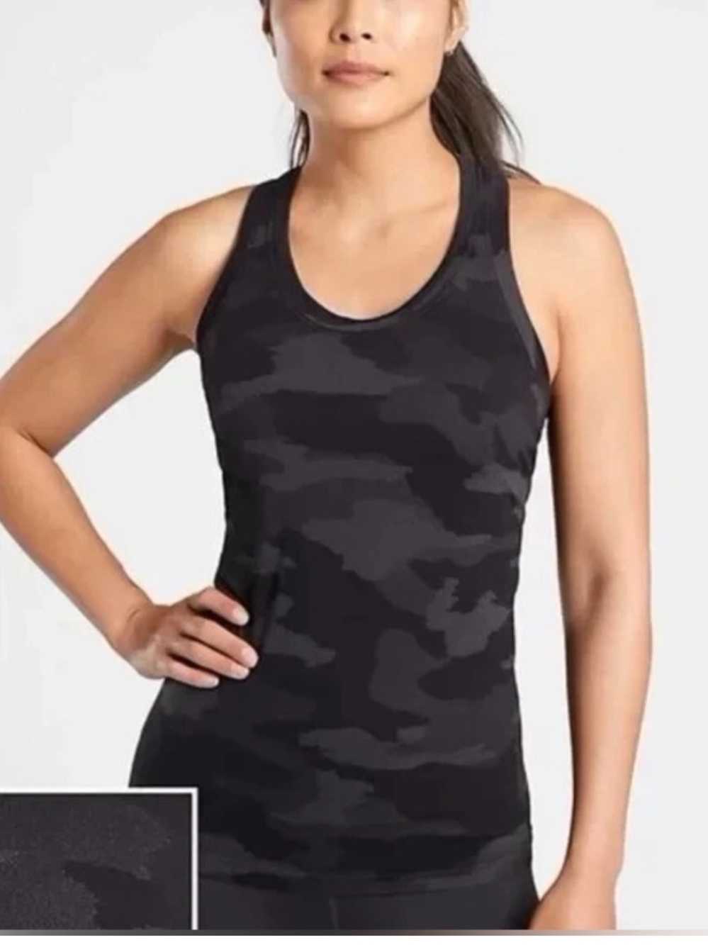 EUC Athleta Seamless Momentum Camo Racerback tank top Size Small